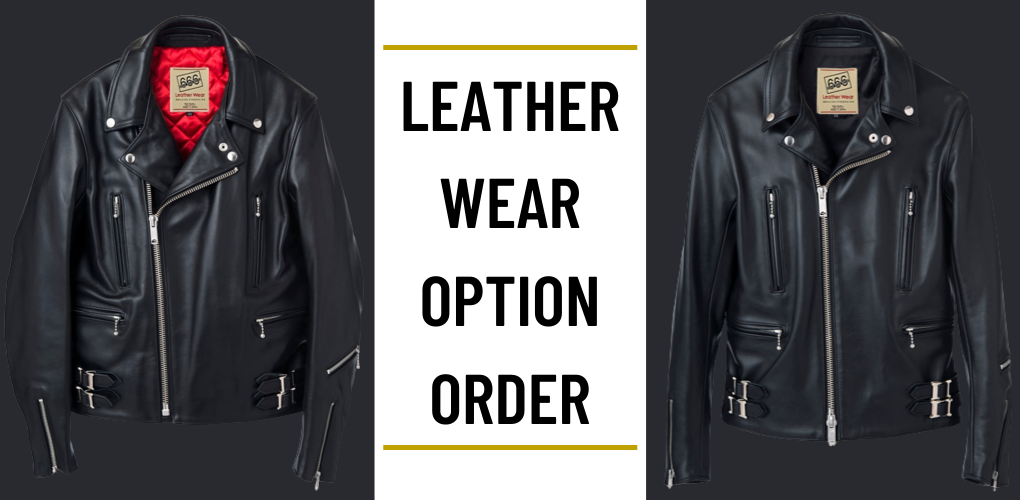 ライダージャケット666 Leather Wear